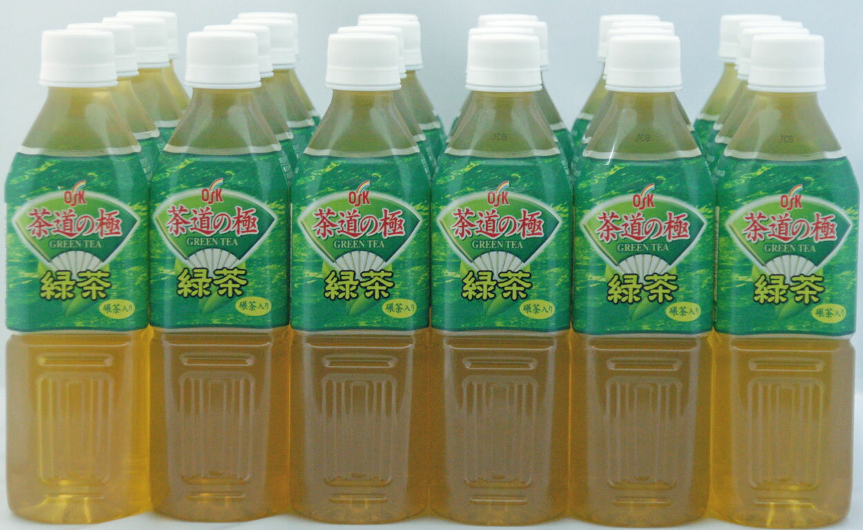 室戸海洋深層水500ml×24本（1番緑茶）(送料込)【KF●1124】室戸海洋深層水に一番緑茶を丁寧に仕立てました