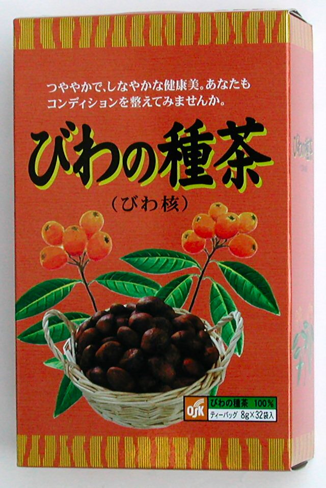 びわの種茶（びわ核）ティーパック 3箱　【きょうと●0914】