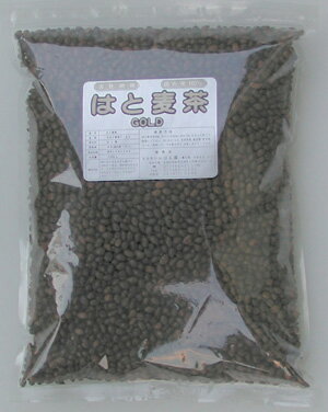 国内産丸ハト麦茶（500g入り）(国産はとむぎ茶)