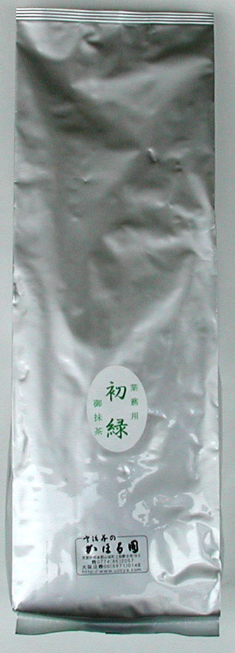 【業務用】 抹茶 初緑 1kg詰 【送料無料】【kyo-fod】【業務用】【抹茶】【日本茶】和洋菓子の加工用お抹茶としてお使い下さい。