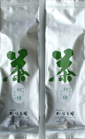 【業務用】 抹茶 初緑 500g詰×2本 【smtb-k】【ky】和洋菓子の加工用お抹茶としてお使い下さい。【業務用】【抹茶】【日本茶】