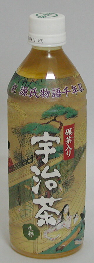 【宇治茶】 宇治茶ペットボトル500ml1ケース(24本）3600円→2400円！！