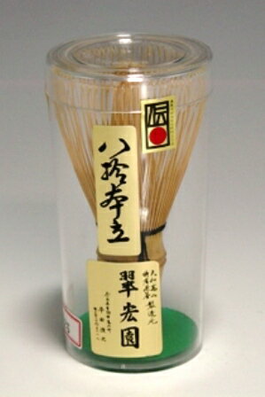 【茶道具】　茶筅　80本立...:ocha350:10000020