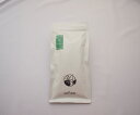 静岡県島田市切山 かなやみどり 100g 煎茶 お茶 green tea 日本茶 静岡茶 茶葉 おしゃれ ギフト お祝い 内祝い 敬老の日 静岡 お取り寄せ chagama