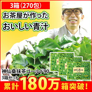 ゴールド