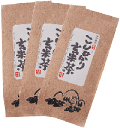 こしひかり玄米茶3本セット（200g×3本）100％国産茶葉を使用！抹茶のまろやかさと、こしひかり玄米の甘みが、お茶の味を上品に引き立てています。お茶の葉