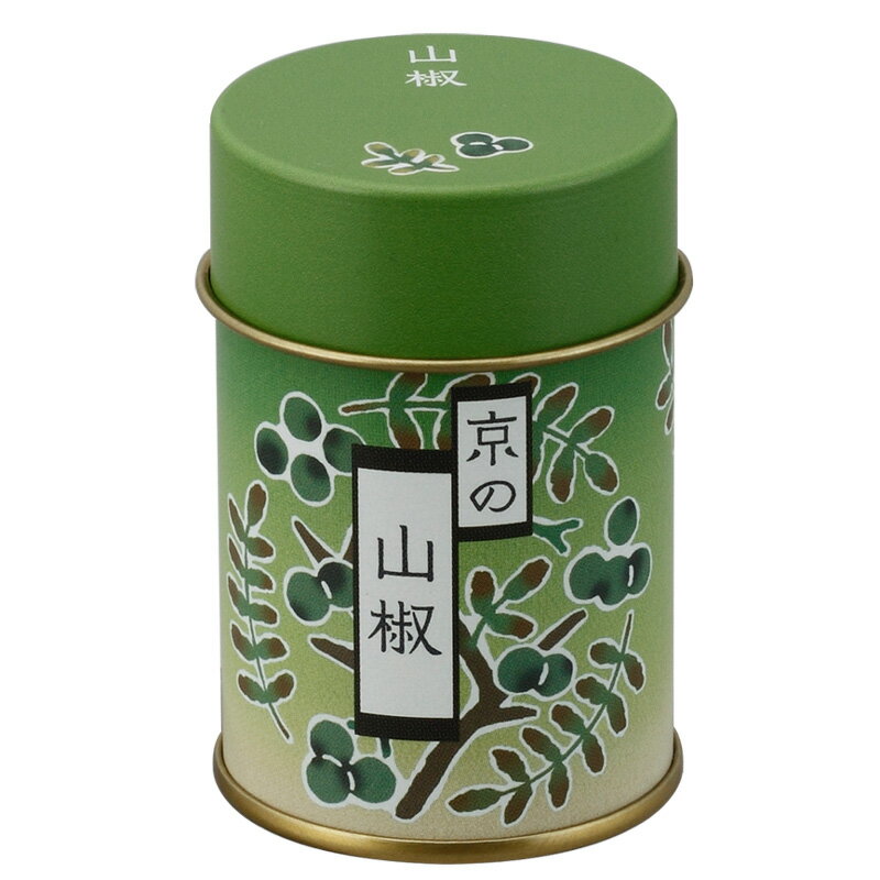 京都【山椒・缶】香り高い国産「朝倉山椒」使用。石臼製法で仕上げ、鮮やかな色味と、抜群の風味…...:ochanoko:10000030