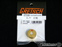 Gretsch Parts GT399 コントロールノブ・G-DX/ゴールド/ミリ規格【店頭在庫品】