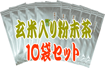 ʴ100gǹѤ10ޥåȾʤǤŲ