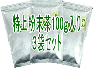 þʴ㥻åȡѤ3ޥåȾʤǤŲ