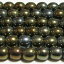 チェコビーズ*スムースラウンド*4mm*アイリスブラウン*48個入り