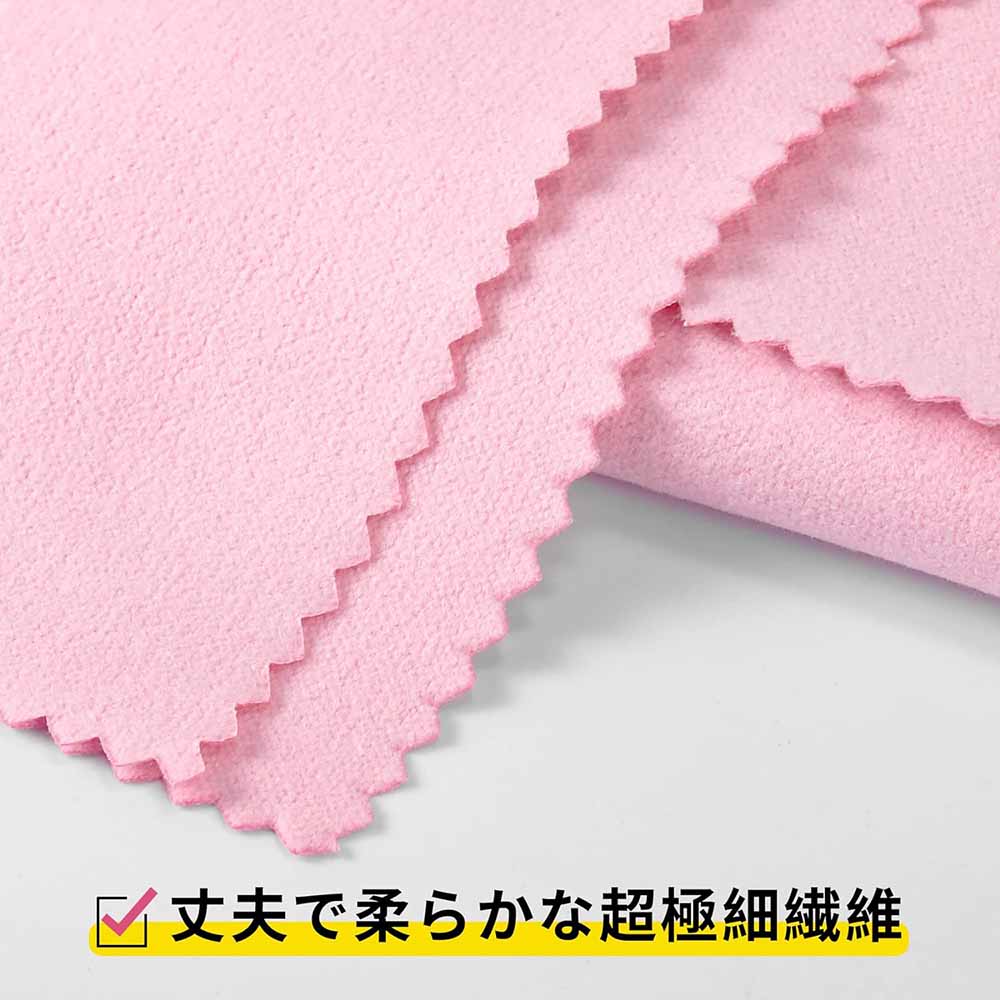 磨き布50枚セット ルバー磨きクロス 100枚セット 銀磨きクロス シルバークロス 6.5x10cm 銀みがきクロス アクセサリー手入れ シルバーリング磨き 拭きクロス 貴金属 銀製品 艶出し 超極細繊維