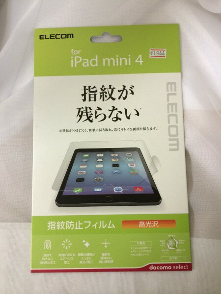 送料無料　docomo純正 iPadmni4 高光沢 液晶保護フィルム NB3986...:oda-mobile:10000461