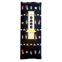 日本そば 200g×20袋 北海道産そば粉・小麦粉使用 自然薯そば 乾麺 蕎麦 新潟 (四国・北海道・九州・沖縄 送料別途)