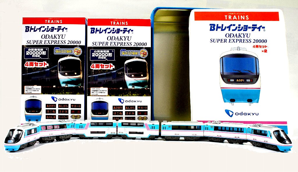 BトレインショーティーRSE「限定版」缶入り2個セット...:odakyu-trains:10000540