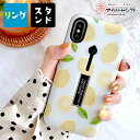 【クレカ5%還元】iPhone XR ケース iPhone ...
