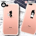 iphone xr ケース クリア かわいい iphone8...
