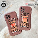 iPhone8 iPhone7 ケース シリコン iPhon...