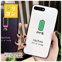 アウトレット iPhone XS X ケース iPhone8...