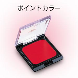 【クラウンカラー】油性 6g 16色ポイントメーク フェースカラー【三善】【舞台化粧】【舞…...:odori-company:10001320