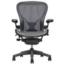 [HermanMiller]アーロンチェア　B size（AE113AWB-PJG1BBBK3D01）ハーマンミラー期間限定ポイント7倍！！≪アーロンチェア正規品・最短翌日お届け≫不要チェア・梱包材も無料で引取ります！