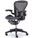 [HermanMiller]アーロンチェア　B size（AE113AWB-PJG1BBBK3D01）ハーマンミラーアーロンチェア≪正規品・最短翌日お届け≫不要チェア・梱包材も無料で引取ります！