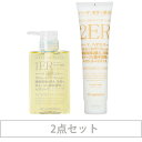 【全品ポイント3倍!】 オブコスメティックス ソープオブヘア・1-ER/スタンダード265ml トリートメントオブヘア・2-ER/スタンダード 210g シャンプートリートメント ノンシリコンシャンプー ローズマリーの香り 美容室専売 サロン専売 美容師 おすすめのヘアケア 送料無料