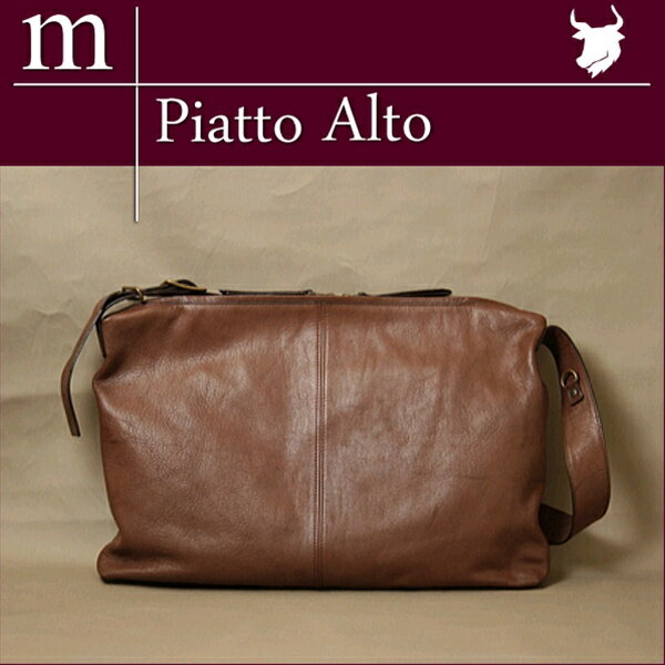 ԥ PIATTOʥԥåȡALTO ̥顼祳ͻ郎ĤˤޤPIATTOȤϥꥢǡʿפΰաޥˤƲʪ̵ϷΤ褦Τ˥եåȡm+ ԥ PIATTOʥԥåȡALTOʥȡ ̥顼祳