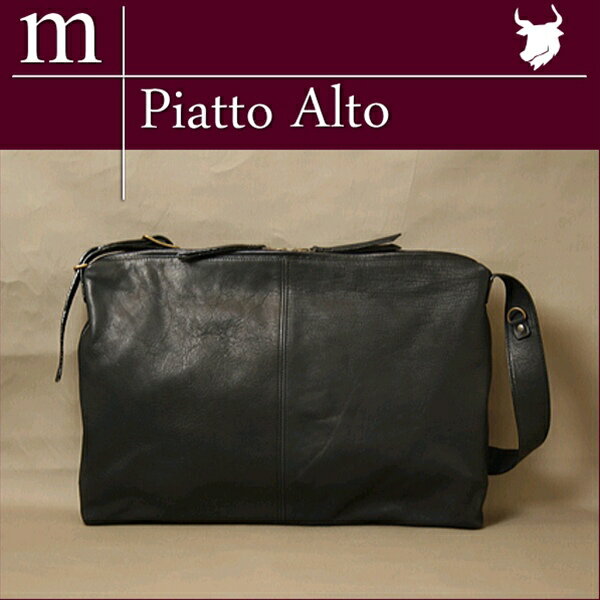 ԥ PIATTOʥԥåȡALTO ̥顼֥åͻ郎ĤˤޤPIATTOȤϥꥢǡʿפΰաޥˤƲʪ̵ϷΤ褦Τ˥եåȡm+ ԥ PIATTOʥԥåȡALTOʥȡ ̥顼֥å