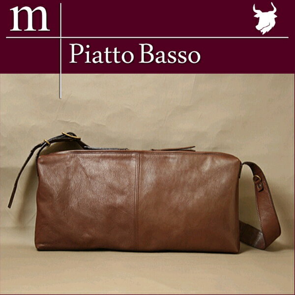 ԥ PIATTOʥԥåȡBASSO ̥顼祳ͻ郎ĤˤޤPIATTOȤϥꥢǡʿפΰաޥˤƲʪ̵ϷΤ褦Τ˥եåȡm+ ԥ PIATTOʥԥåȡBASSOʥХå ̥顼祳