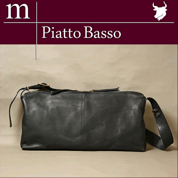 ԥ PIATTOʥԥåȡBASSO ̥顼֥åͻ郎ĤˤޤPIATTOȤϥꥢǡʿפΰաޥˤƲʪ̵ϷΤ褦Τ˥եåȡm+ ԥ PIATTOʥԥåȡBASSOʥХå ̥顼֥å