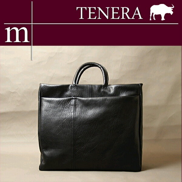 ԥ TENERAʥƥͥˡ̥顼֥åͷ֤ϻͳѤܤˤʤʤ٤Ѥʤ褦ǥ󤷤ХåǤ羮ޤޤʥݥåȤѻȤ䤹ХåǤm+ ԥ TENERAʥƥͥ ̥顼֥å