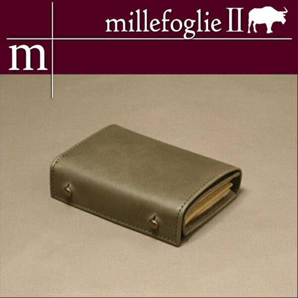 GsE millefoglie(~btHbGj2 P J[FO[WꖇvŊĎ[TCtK.J[h.xɁō̃C^A^j..