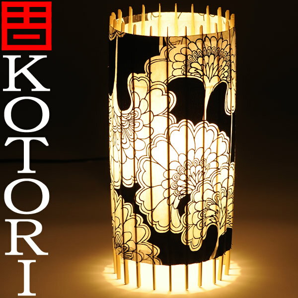  Ȳ Τ-KOTORI-  HGΩɦ140H300 ۥåɥǥ޼ޡ»Ѥȹ¤褫ͥΩɥ饤ȢȲ Τ-KOTORI-HGΩɡʾJapanese Froral 140H300FlorenceBroadhurst
