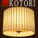  Ȳ Τ-KOTORI-  STڥȡ2 388H280 ۥåɥǥ޼ޡ»Ѥȹ¤褫2ڥȥ饤ȢȲ Τ-KOTORI-STڥȡ2 388H280̿ʥ