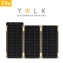 YOLK ソーラー充電器/ソーラーペーパー7.5Wセット(S...