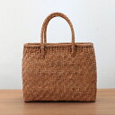 山葡萄かごバッグ (W31xD11xH24cm)【