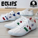 ECLIPS(エクリプス) by maccheronian(...