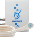 炭酸泉シャワー SPARK BEAUTY HOME SHOWER 家庭用 高濃度人工炭酸泉発生装置 シャワーに取り付けるだけ!電源不要の簡単取付♪ 自宅のお風呂で毎日「炭酸泉」を楽しめます☆ /送料無料 想いを繋ぐ百貨店【TSUNAGU】