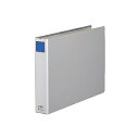 キングファイルG A3 ヨコ型 2穴 背幅66 収容量約50...