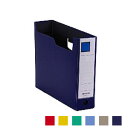 GボックスPP ボックスファイル 収納 A4 収納幅75 1冊 キングジム /EC-4631N kingjim ファイルボックス ファイルスタンド 書類収納 会社 事務用品 オフィス用品 文房具 文具