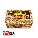 一平ちゃん夜店の焼そば 12個入
