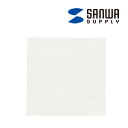 研磨紙0.5ミクロン 10枚