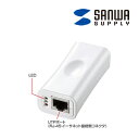 POFメディアコンバータDIYキット
