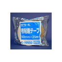 ガムテープ 布粘着テープ 中量物の封かん用 幅50mm×長さ...