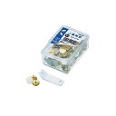 二重画鋲 リムーバー付 1個130本入 日本クリノス EC-GB-130
