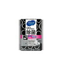 ユニ・チャーム シルコット99.99%除菌ウェットティッシュ...