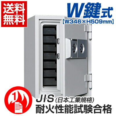 ƒpω΋Ɂ^_ubN^Cv 346~s468~509mm A4Ή g[7^DW50-7 Ɩp ^  _ubN 2L[^Cv V_[ V_[L[ ItBX  X܁y_CZ[tz