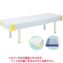 ◇サイズ選択有◇綿製ヒールカバー/TB-82
