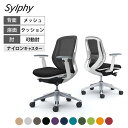 オカムラ シルフィー sylphy ローバック 背メッシュタイプ アジャストアーム ホワイトボディ アルミ脚 ランバーサポート付 C681BZ岡村製作所 オフィスチェア デスクチェア 椅子 ワークチェア 事務イス テレワーク チェア リモートワーク 在宅勤務 在宅ワーク SOHO